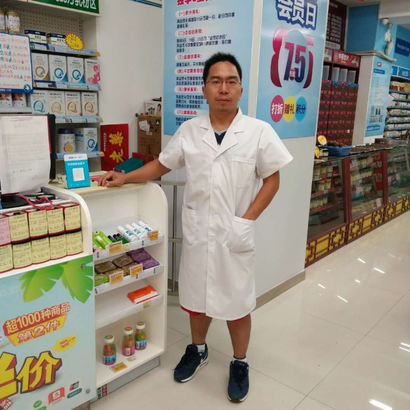 开开心心的第一张照片--广西闪婚服务中心
