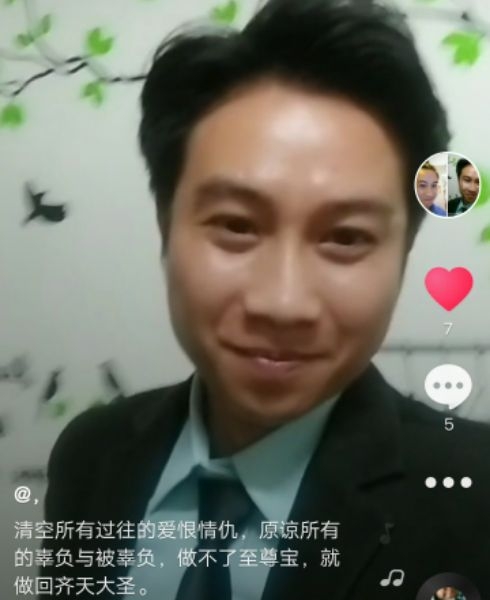 一米阳光的第一张照片--广西闪婚服务中心