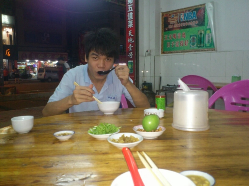 浅时光的第一张照片--广西闪婚服务中心